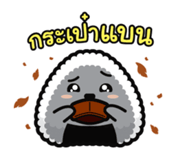 Nori Kun - Onigiri Giri (Thai) sticker #5597660
