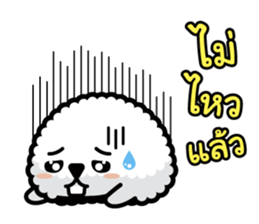 Nori Kun - Onigiri Giri (Thai) sticker #5597664