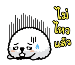 Nori Kun - Onigiri Giri (Thai) sticker #5597664