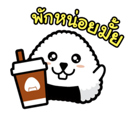 Nori Kun - Onigiri Giri (Thai) sticker #5597665