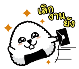 Nori Kun - Onigiri Giri (Thai) sticker #5597667