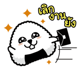 Nori Kun - Onigiri Giri (Thai) sticker #5597667