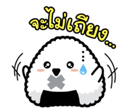 Nori Kun - Onigiri Giri (Thai) sticker #5597668