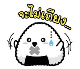 Nori Kun - Onigiri Giri (Thai) sticker #5597668