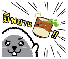 Nori Kun - Onigiri Giri (Thai) sticker #5597671