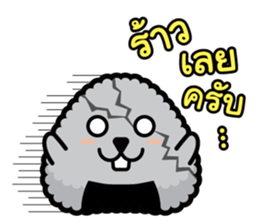 Nori Kun - Onigiri Giri (Thai) sticker #5597672