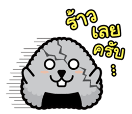 Nori Kun - Onigiri Giri (Thai) sticker #5597672