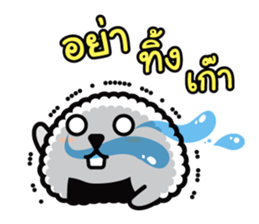 Nori Kun - Onigiri Giri (Thai) sticker #5597675