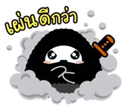 Nori Kun - Onigiri Giri (Thai) sticker #5597676