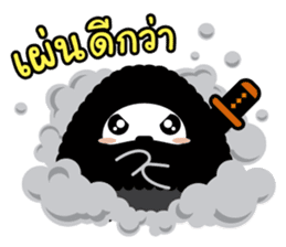 Nori Kun - Onigiri Giri (Thai) sticker #5597676