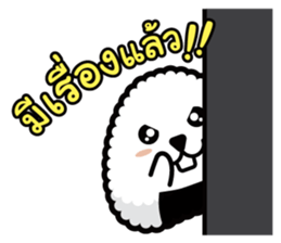 Nori Kun - Onigiri Giri (Thai) sticker #5597677