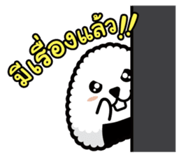 Nori Kun - Onigiri Giri (Thai) sticker #5597677