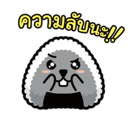 Nori Kun - Onigiri Giri (Thai) sticker #5597678