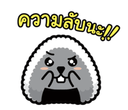 Nori Kun - Onigiri Giri (Thai) sticker #5597678