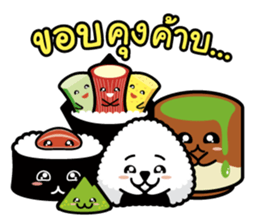 Nori Kun - Onigiri Giri (Thai) sticker #5597681