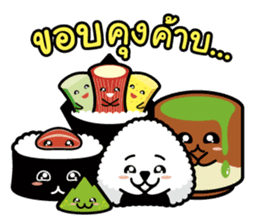Nori Kun - Onigiri Giri (Thai) sticker #5597681