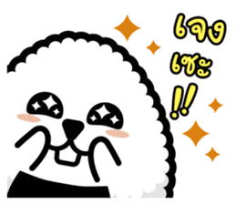 Nori Kun - Onigiri Giri (Thai) sticker #5597682