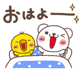 bear heart 24 sticker #5597804