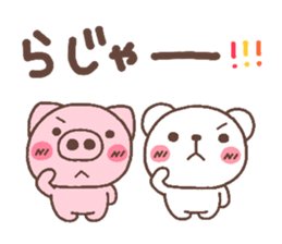 bear heart 24 sticker #5597815