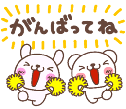 bear heart 24 sticker #5597826