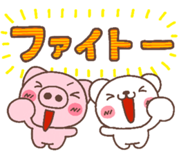 bear heart 24 sticker #5597827