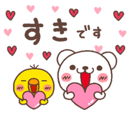 bear heart 24 sticker #5597828