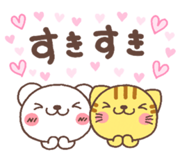 bear heart 24 sticker #5597830