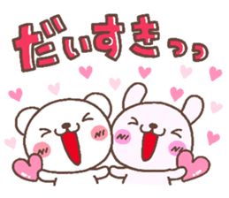 bear heart 24 sticker #5597831