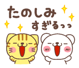 bear heart 24 sticker #5597834