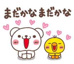 bear heart 24 sticker #5597835