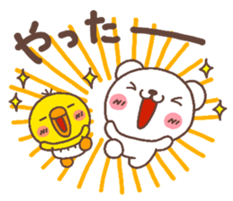 bear heart 24 sticker #5597839