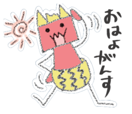 Iwate Yokai Stickers NEO sticker #5597885