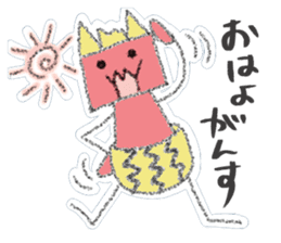 Iwate Yokai Stickers NEO sticker #5597885