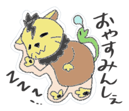 Iwate Yokai Stickers NEO sticker #5597887