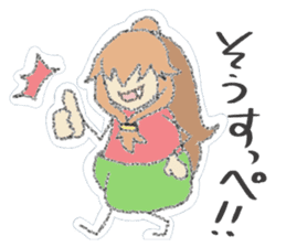 Iwate Yokai Stickers NEO sticker #5597888