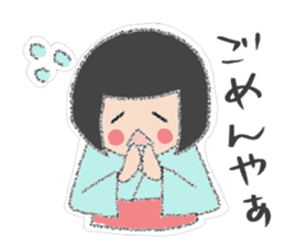 Iwate Yokai Stickers NEO sticker #5597890