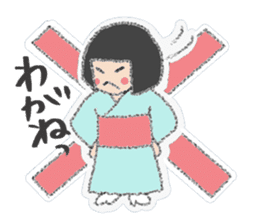 Iwate Yokai Stickers NEO sticker #5597894