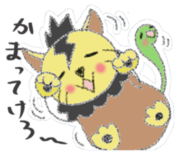 Iwate Yokai Stickers NEO sticker #5597896