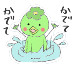 Iwate Yokai Stickers NEO sticker #5597897