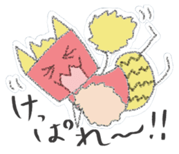 Iwate Yokai Stickers NEO sticker #5597900