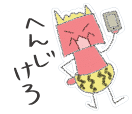 Iwate Yokai Stickers NEO sticker #5597901