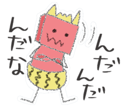 Iwate Yokai Stickers NEO sticker #5597902