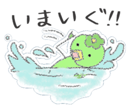 Iwate Yokai Stickers NEO sticker #5597903