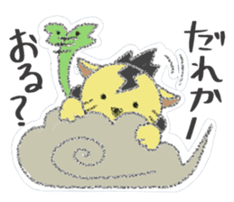 Iwate Yokai Stickers NEO sticker #5597905