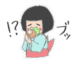 Iwate Yokai Stickers NEO sticker #5597907