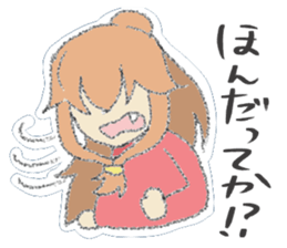 Iwate Yokai Stickers NEO sticker #5597908