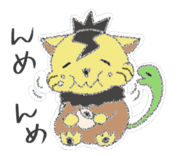 Iwate Yokai Stickers NEO sticker #5597909