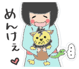 Iwate Yokai Stickers NEO sticker #5597912