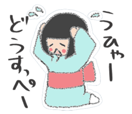 Iwate Yokai Stickers NEO sticker #5597913