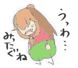 Iwate Yokai Stickers NEO sticker #5597914